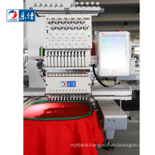 Lejia one head t shirt embroidery sewing machine